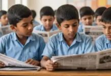 ಶಾಲೆಗಳಲ್ಲಿ ದಿನವೂ 10 ನಿಮಿಷ ಕನ್ನಡ ಪತ್ರಿಕೆ ಓದು ಕಡ್ಡಾಯ: ಶಿಕ್ಷಣ ಇಲಾಖೆಯ ಹೊಸ ಆದೇಶ