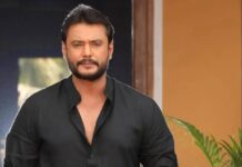 ಜಾಮೀನು ಷರತ್ತು ಸಡಿಲಿಕೆಗೆ ಅವಕಾಶವಿಲ್ಲ ,