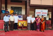 ಕಾರ್ಕಳ ಭುವನೇಂದ್ರ ಪ್ರೌಢಶಾಲೆಯಲ್ಲಿ, ಕಬ್ಬಡಿ ಪಂದ್ಯಾಟ
