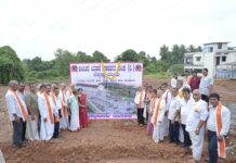 ಬೆಳ್ಮಣ್ ವಲಯ ಬಂಟರ ಯಾನೆ ನಾಡವರ ಸಂಘದ ನೂತನ ನಿವೇಶನ ಅನಾವರಣ