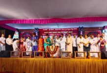 ಬೆಳ್ಮಣ್ ವಲಯ ಬಂಟರ ಸಂಘದ ಸಭಾಭವನದ ಶಿಲನ್ಯಾಸ
