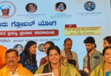 ಜೇಸಿ ಇಂಟರ್ನ್ಯಾಷನಲ್ ಆಂಗ್ಲ ಮಾಧ್ಯಮ ಶಾಲೆಯ ಯೋಗ ಶಿಕ್ಷಕಿ “ಶಿಲ್ಪಾ ಶೆಟ್ಟಿಯವರಿಗೆ ರಾಷ್ಟ್ರೀಯ ಯೋಗ ರತ್ನ ಪ್ರಶಸ್ತಿ”